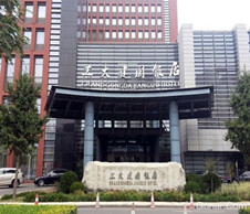 工大建國飯店網絡調備及無線覆蓋