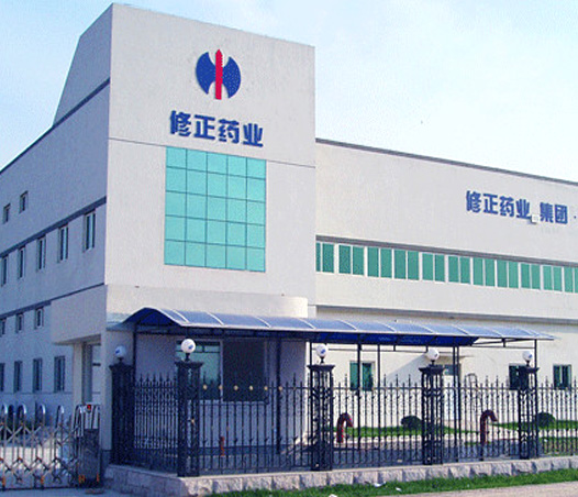 修正藥業(yè)企業(yè)網(wǎng)絡(luò)搭建d.jpg
