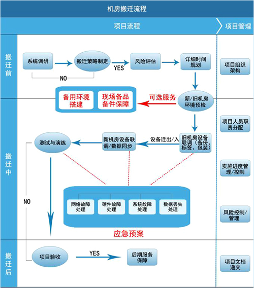 圖片1.jpg