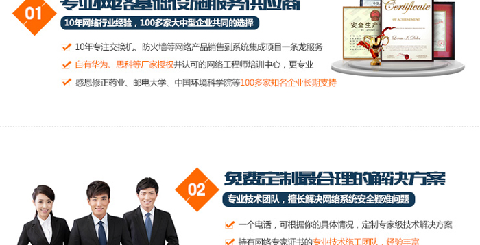 鴻遠理由2.jpg