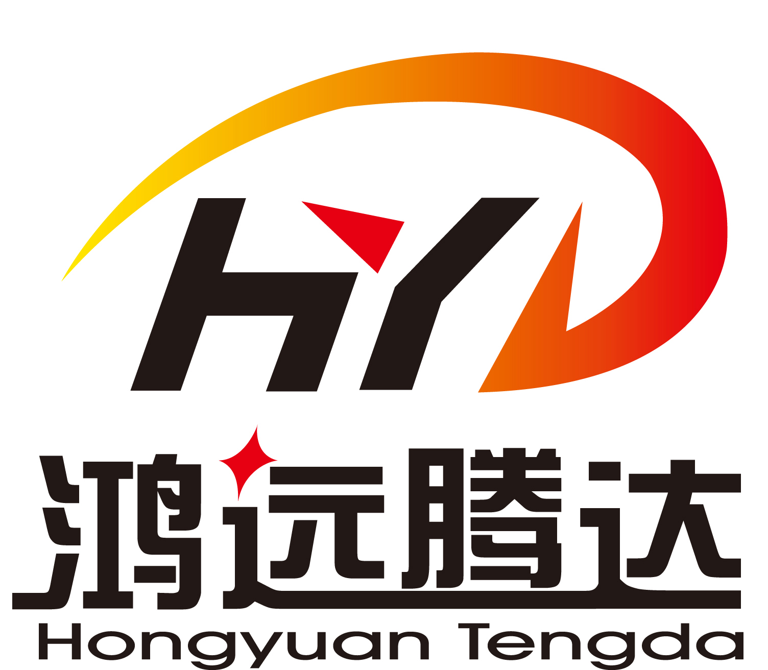 鴻遠騰達標志1.jpg